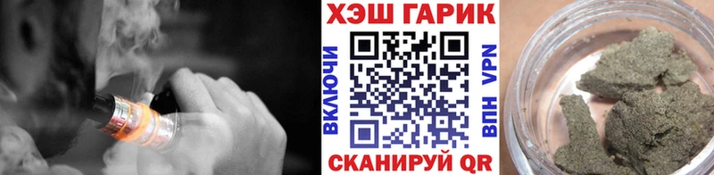 Виды наркоты Южно-Сухокумск СОЛЬ МЕФ МДМА МАРИХУАНА Codein ГАШ Кокаин