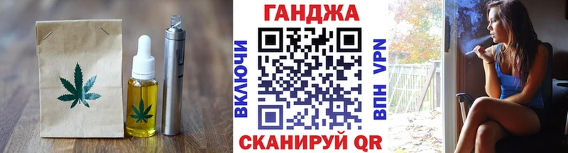 Cannafood марихуана  Южно-Сухокумск 