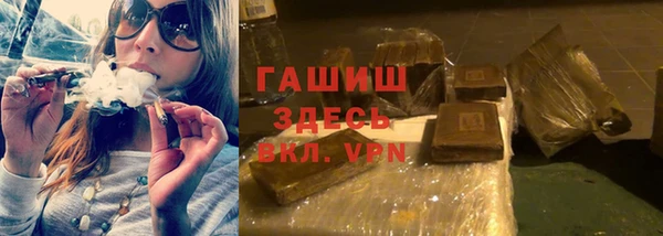 mix Волоколамск