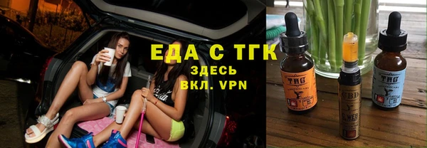гашиш Волосово
