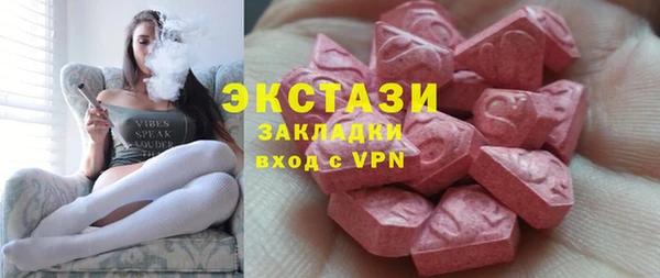 mix Волоколамск
