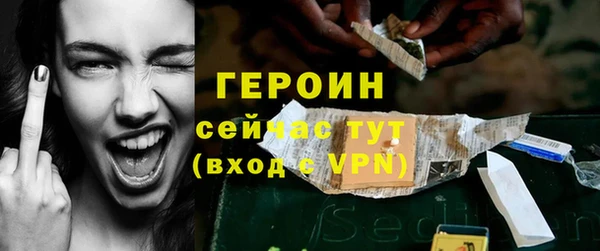 mix Волоколамск