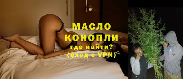 синтетический гашиш Володарск