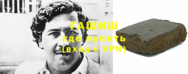 mix Волоколамск