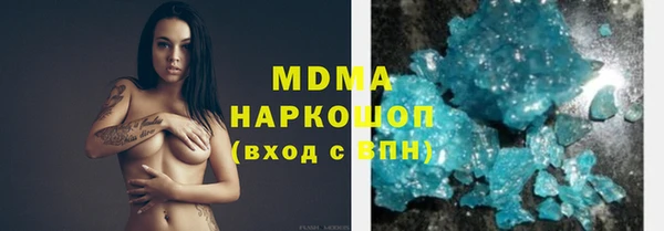 mix Волоколамск