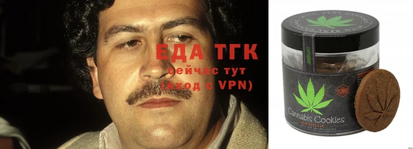 mix Волоколамск