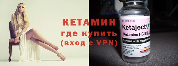 mix Волоколамск