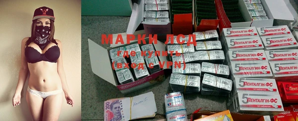 mix Волоколамск