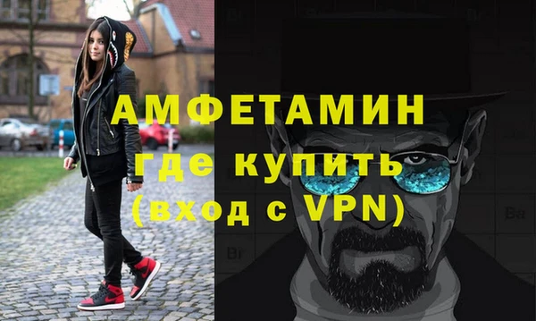 mix Волоколамск