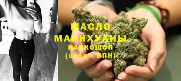 mix Волоколамск