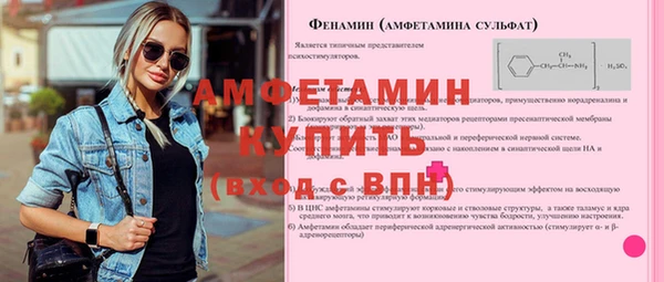 mix Волоколамск
