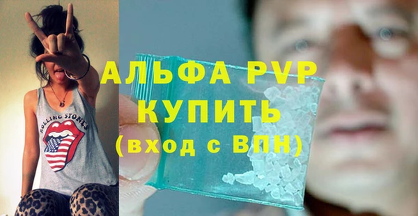 mix Волоколамск